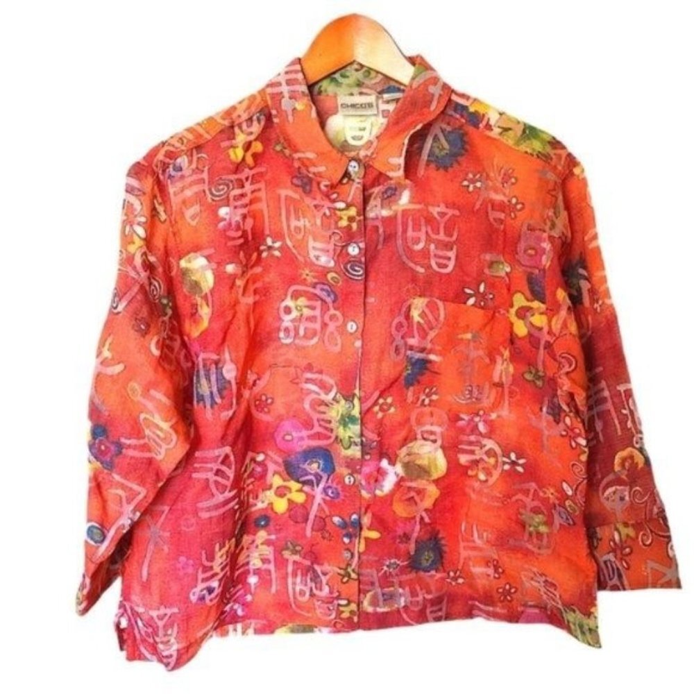 Chico's Asian Print Floral Red Linen Blouse L‎ 12